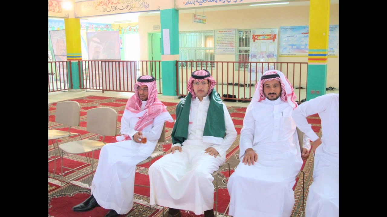 اليوم الوطني 82