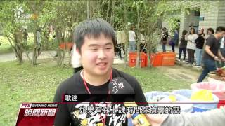 五月天成軍20年 從小樂團躍起成天團 20170329 公視晚間新聞