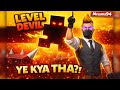 Ye Game Har Step Pe Dhoka Deta Hai 😡 | Level Devil