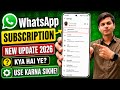 WhatsApp Subscription Kya Hai? | WhatsApp plus subscription New Update 2026 | #whatsapp , #update 