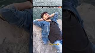Harshit Ruhi ki yaadon me khoya hua hai 💞😍 #harshit #ruhi #rushit love #fyp #trending #yt shorts