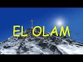 Guardian Angel Elohim Lyrics 