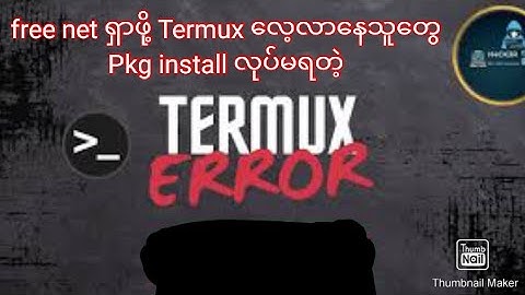 How To Fix Termux Pkg Install Error