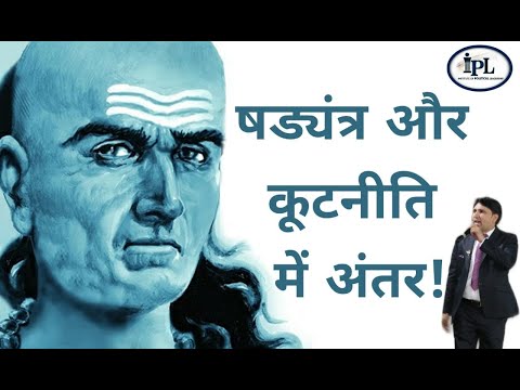 वीडियो: क्या काफिला समर्थन कूटनीति के रूप में गिना जाता है?