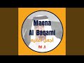 Al Hubb Al Hubb New Version Al Hubb Al Hubb New Version