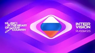 Official logo and slogan of the Intervision Music Contest 25 - Music in the heart of your country