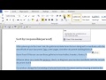 How to Organize Paragraphs on Word : MS Word Skills