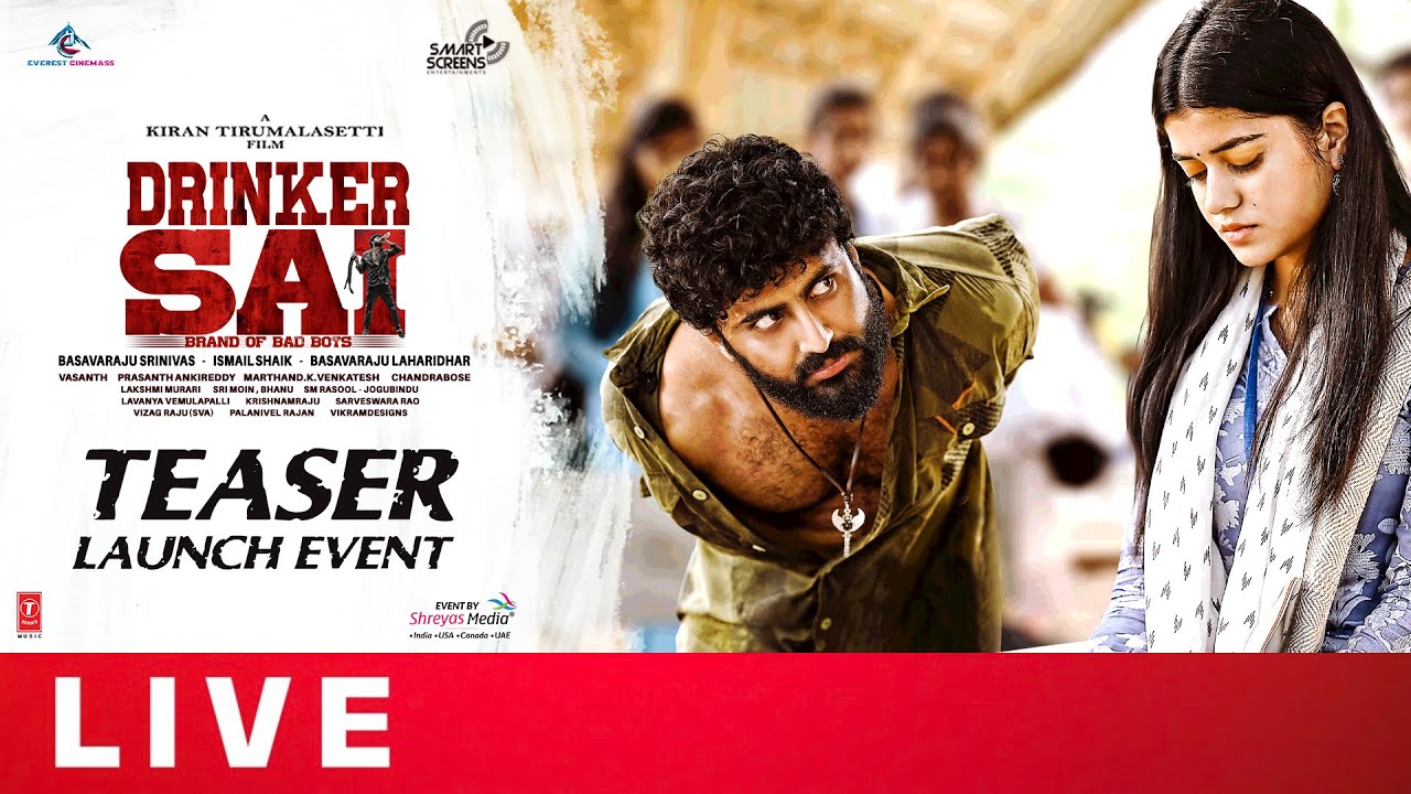 Drinker Sai Teaser Launch Event Live | Dharma | Aishwarya Sharma | Kiran | Shreyas Media