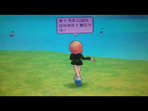 테일즈런너UCC차별 [만화]