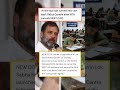 NEET Cancelled: "अमृतकाल बना विषकाल" - Rahul Gandhi 😡🔥
