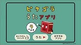 懐かしいnhkこども番組