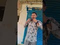 Jo cal chori chori ka aayo #comedy #funny #trending please subscribe 🙏
