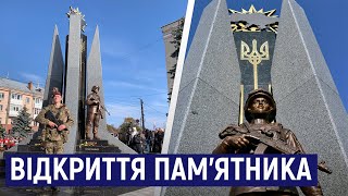 «Це місце у Житомирі для нас святе»: матері загиблих воїнів про відкриття пам'ятника захисникам
