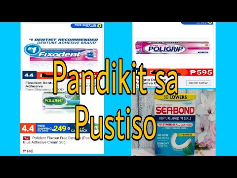 Video: Ano ang maaaring palitan ng pandikit sa pang-araw-araw na buhay?