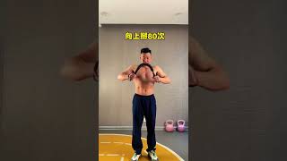 Arm Strength Stick Workout: Build Muscle, Burn Fat, &amp; Get Fit Fast