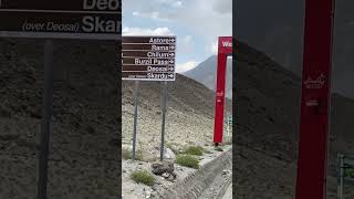 Han jee kidhr jayn. ? | Travel Pakistan | Gilgit baltistan beauty #shorts