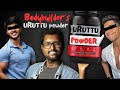 Uruttu powder   bodybuilders  whey protein is harmful  pradeep kumar