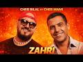 Cheb Bilal Ft Cheb Mami Zahri زهري Rai Jdid 2026 Remix