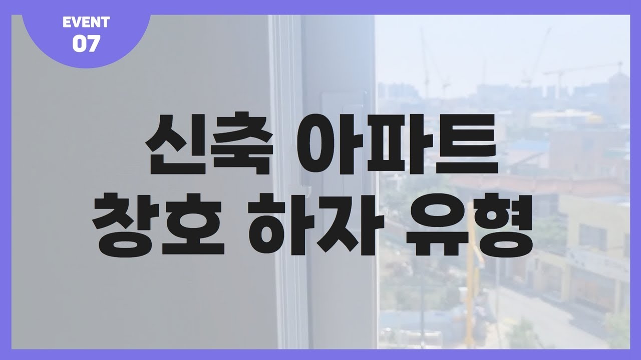 하자 意味, 하자 하고자 違い – YMDE