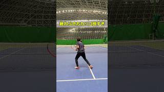 元日本1位の神ボレー#shorts