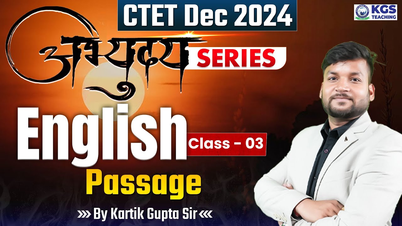 CTET Dec 2024 | अभ्युदय Series | English | Class 03 | CTET English ...