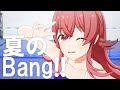 【MOD導入】アイドルマスター スターリットシーズン -夏のBang!!【スタマス】