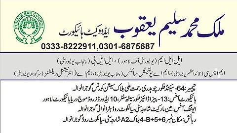 Local Commission Report;Legal issues.