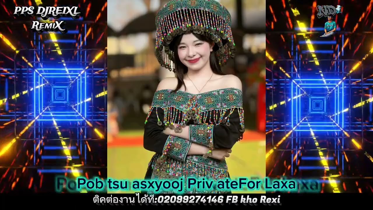 Pobtsuas xyooj [ Private ForLaxa ] MSP & PPS Review 2025💯