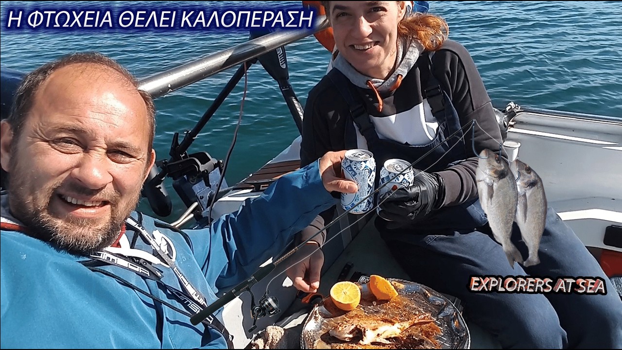 ΨΑΡΕΜΑ ΚΑΙ ΒΟΛΤΑ  ΣΤΗΝ ΘΕΣΣΑΛΟΝΙΚΗ