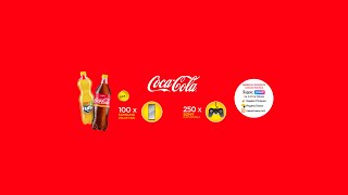 Прямая трансляция. 7ой розыгрыш летний акции от компании Coca-Cola Uzbekistan от 18.09.2020