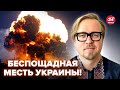 🔥ВСУ ВЖАРИЛИ по РФ на полную! Пламя ВИДНО ЗА КИЛОМЕТРЫ. Блэкауты НАЧАЛИСЬ. ТИЗЕНГАУЗЕН