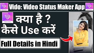 vido video status maker app kaise use kare || how to use vido App screenshot 4