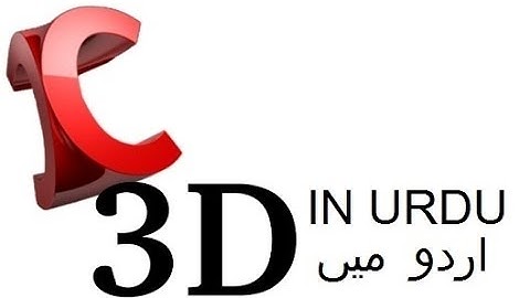 Create  Profile From File