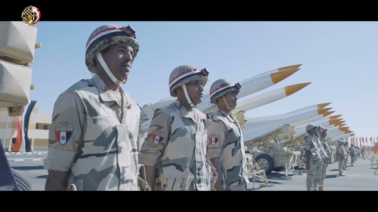 فيلم الدفاع الجوى 