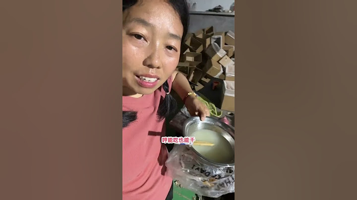 早上六点起床，晚上11点睡觉。趁着年轻还要使劲干哦！会越来越好的😄祝福我吧😄#中年人的无奈 #上有老下有小的年纪 #生活不会辜负每一个努力的人 #没有容易二字