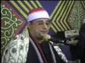 القاري الدكتور رضا جمعه منصور سورة الزخرف و قصار 2 3