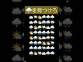 2022年9月13日