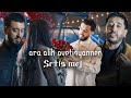 Ara  alik avetisyanner  srtis mej          official song   2024 new