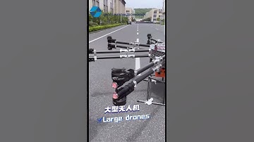 A right-hand assistant for positioning and orientation: GNSS #shorts  #drones  #vehicles