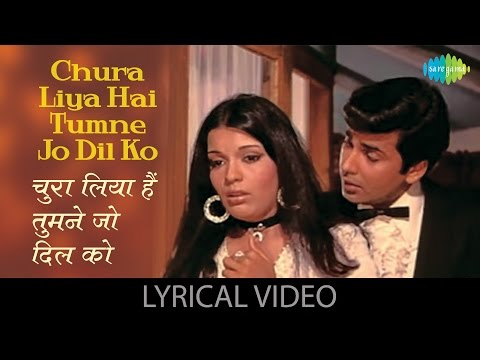 Chura Liya Hai Tumne Movie Ringtones Watch Movies Online Free Ipad Chura Liya Hai Tumne Movie Ringtones Watch Movies Online Free Ipad
