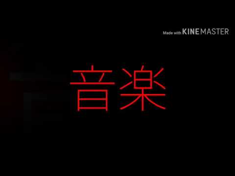 【東方PV】廃墟の国のアリス
