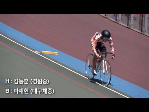 2017 충남소년체전(양양) 남자중등부 개인추발 2km 김동훈 (경원중) 마재현 (대구체중)