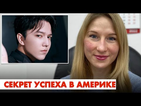 Димаш на Billboard - Все что нужно знать - BTS, SB19, Army, Atin, Twitter