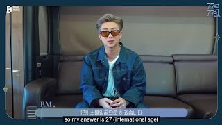 BTS. 77 вопросов - 77 ответов. 77Q - 77A. Озвучка.