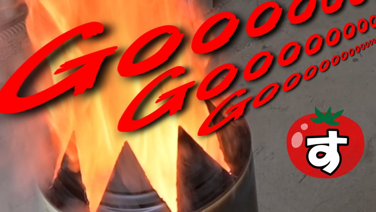 ペール缶を使ってロケットストーブを作るための「接続パーツ」を作った