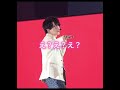 さとみくんってハーフ?!