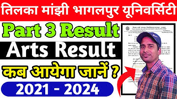 Tmbu Part 3 Arts Result ( 2021 - 24 ) || Tmbu Ba Arts Result ( 2021 - 24 ) || Arts Result Kab Aayega