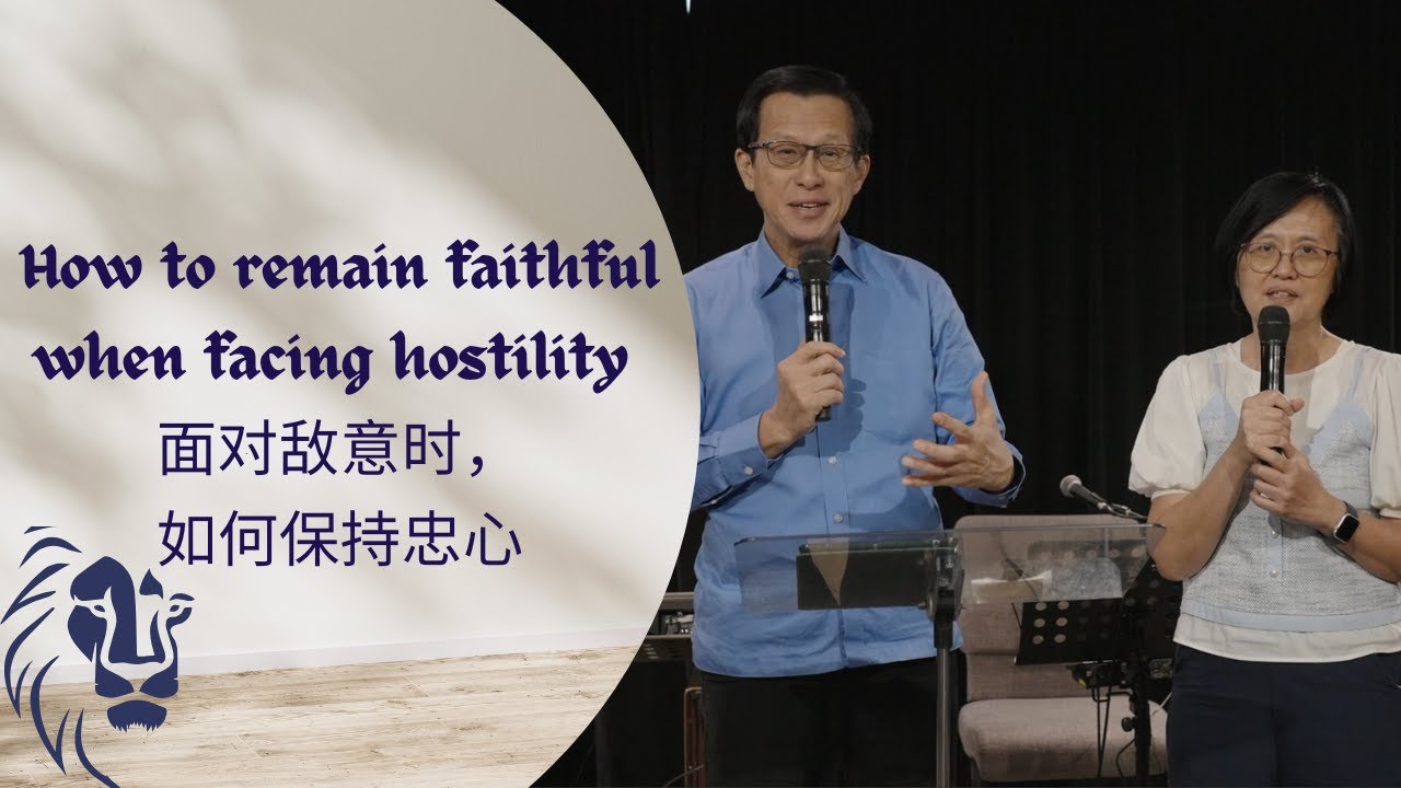 Ps Vincent Lun: How to remain faithful when facing hostility (Dan 6) | 23 Nov 2025 @Kingdom CC