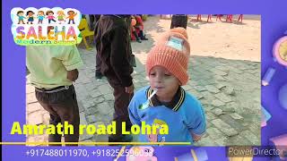 Activity Class ||  @salehamodernschool screenshot 4