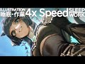 【4倍速メイキング作業、睡眠用】ゴシック魔道師ちゃん